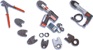 съемные вкладыши 